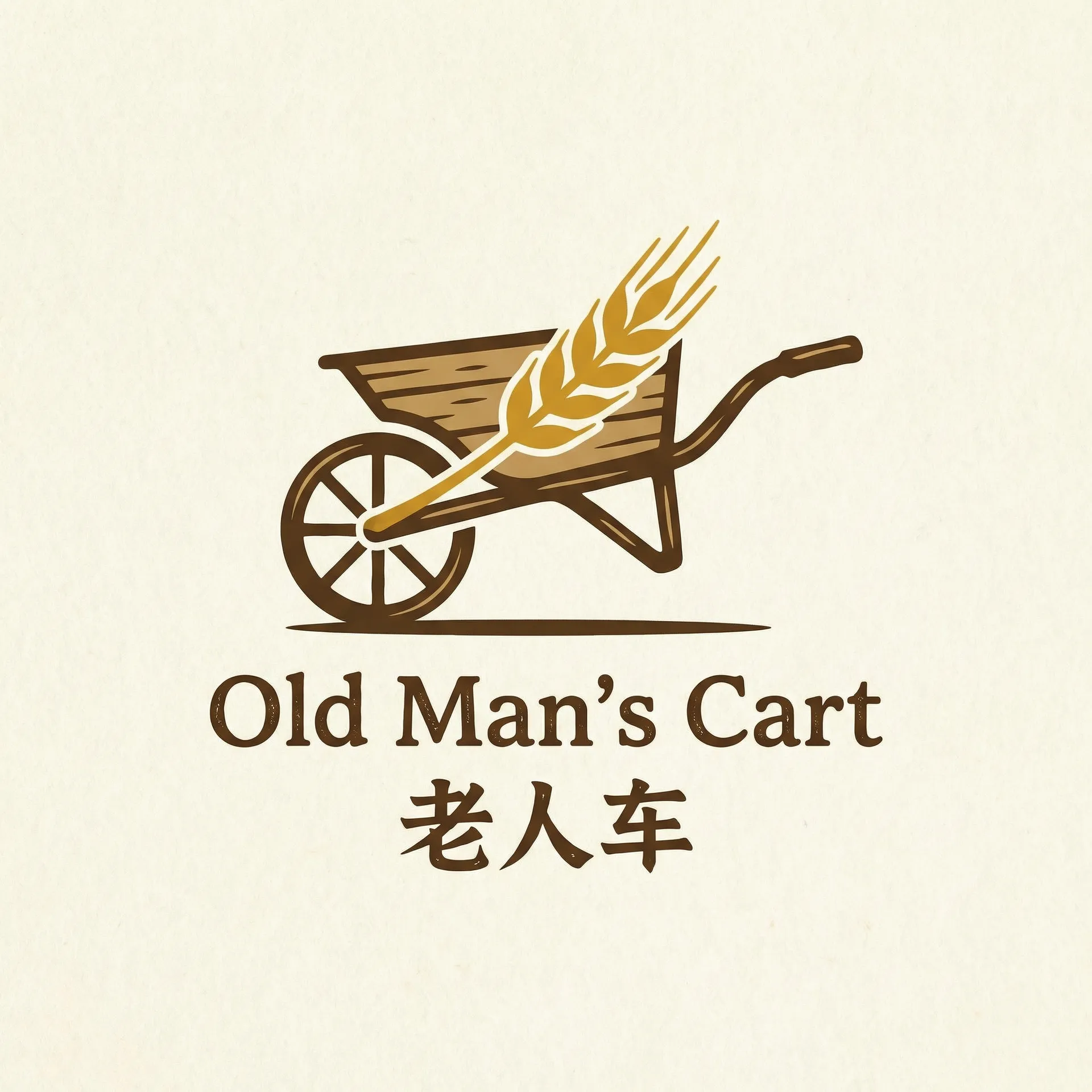 一路向西电影快播 乡村田园网站标志